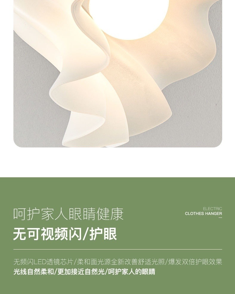 奶油田园风ins铃兰花落地灯卧室床头灯沙发墙角客厅护眼装饰灯详情12