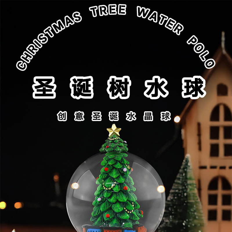 现货圣诞水晶球雪球静态摆件圣诞小屋雪花球桌面窗台节日装饰礼物详情1