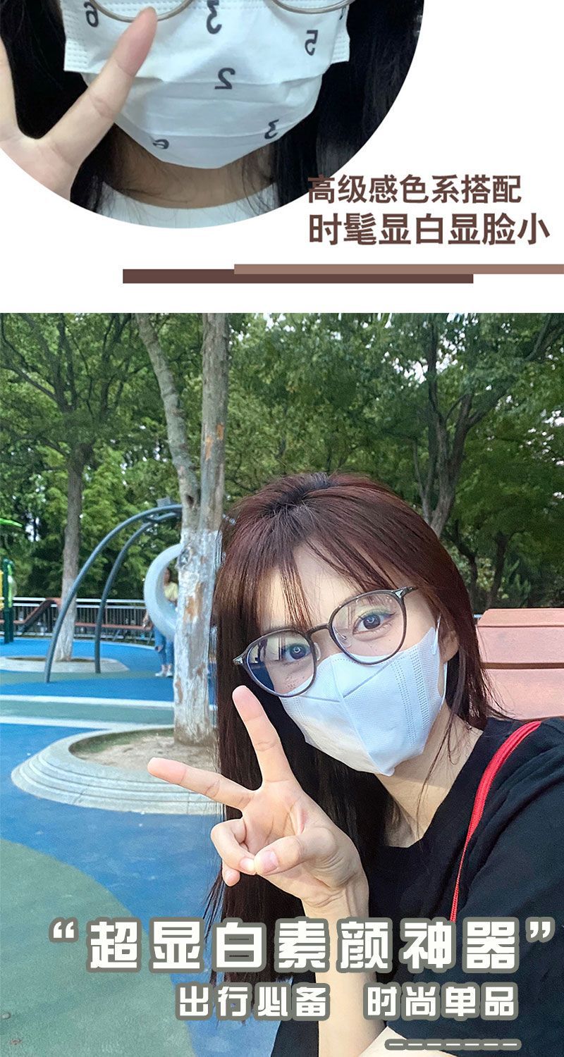 高级感学院风韩版近视眼镜女可配有度数素颜神器超轻显脸小眼睛架详情13
