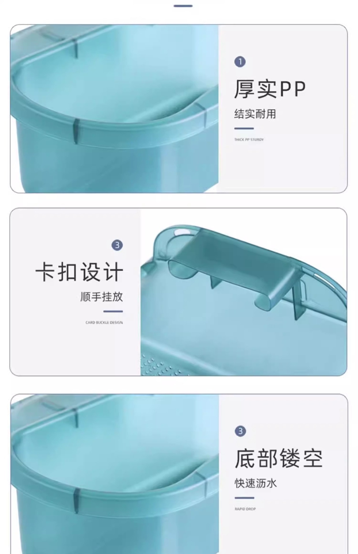 可挂式沥水篮厨房河马清洗篮水槽垃圾过滤网架果蔬盆洗菜池置物架详情15