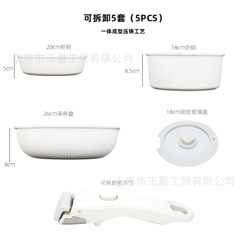 跨境批发家用可拆卸手柄套餐锅十六件套不粘锅组合potset五件套详情14