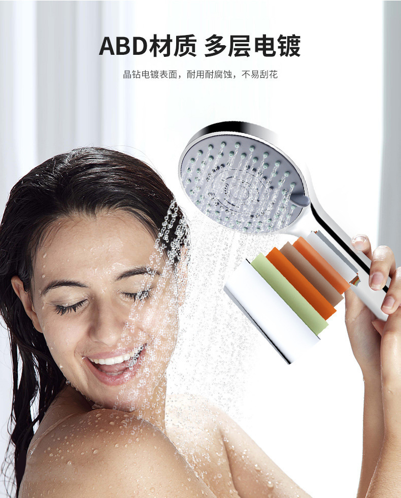 厂家批发五档|汉| 斯|淋浴花洒喷头增压花洒淋雨套装热水器莲蓬头详情8