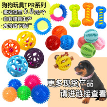 发声磨牙骨头TPR材质耐啃咬健齿磨牙棒中大型犬狗狗宠物玩具工厂详情2