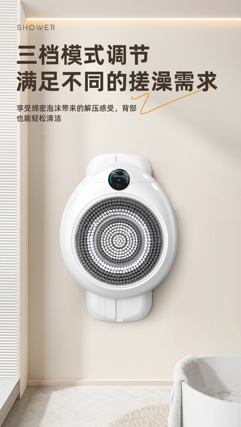 Máquina de baño inteligente automática montada en la pared baño eléctrico móvil cepillo de baño baño artefacto frotar espalda multifuncional pic 17