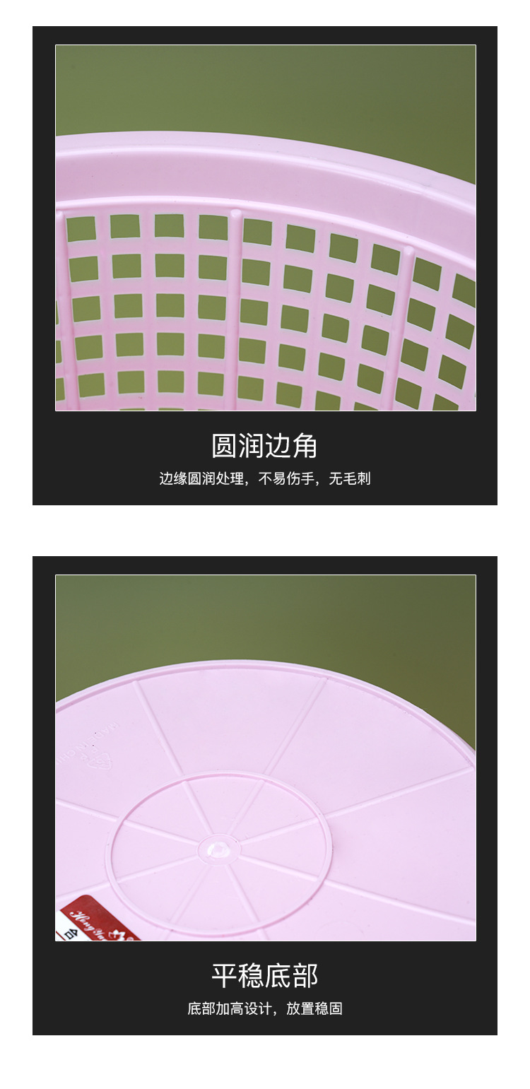 家用客厅卧室塑料镂空垃圾桶 北欧简约无盖卫生间纸篓清洁垃圾桶详情9