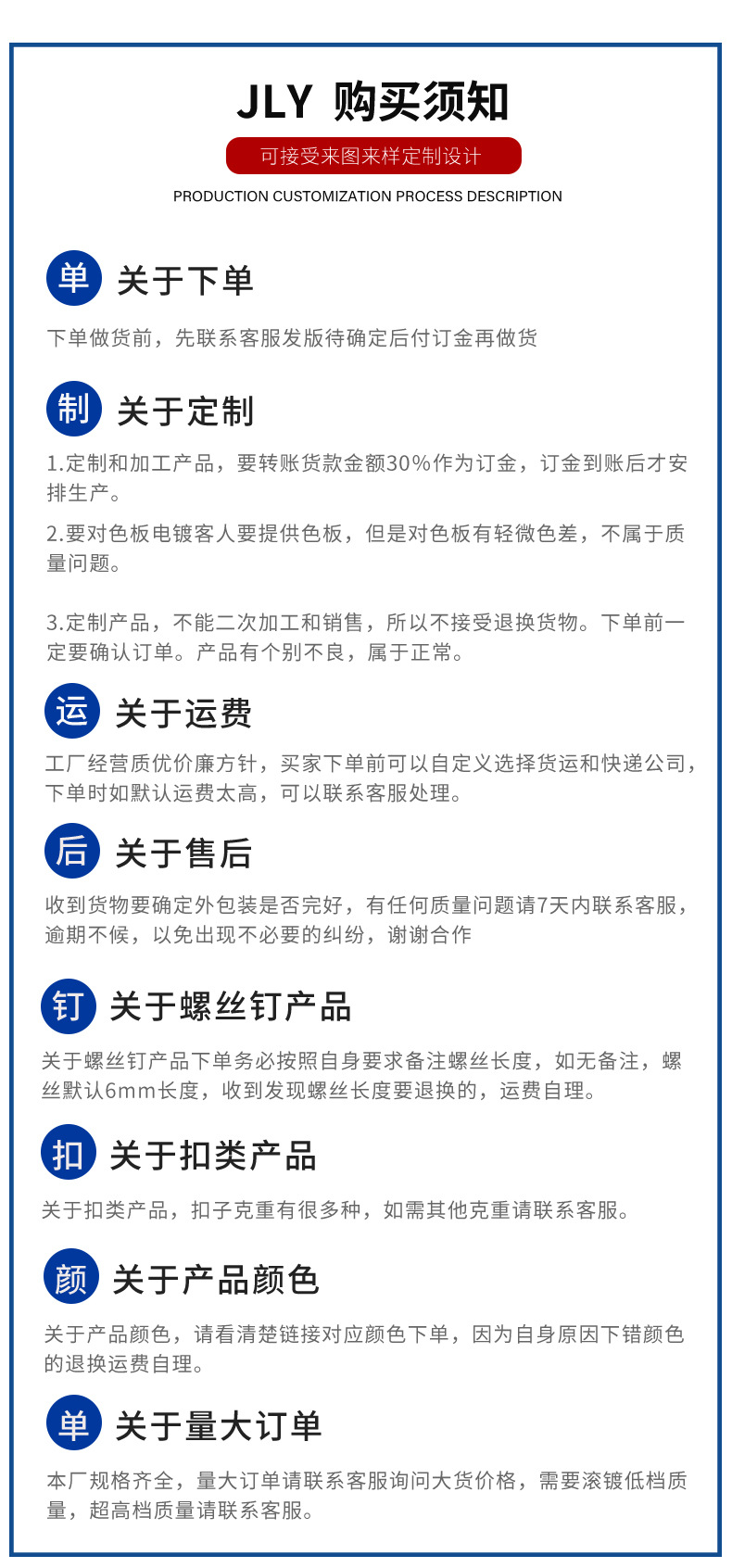 现货挂镀3分圆尾狗扣包包手机织带金属龙虾挂钩合金配件钥匙板扣详情24