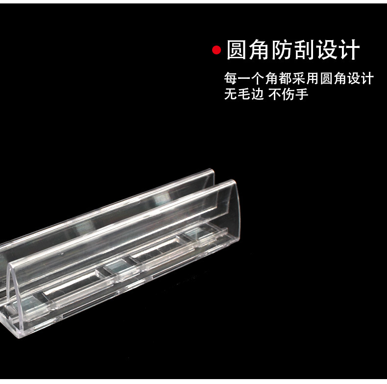 Convenience store strong magnetic card holder, KT board display board clip, magnetic classification display, cabinet foam board promotion clip, supermarket display board magnetic fixed clip, store publicity notice support, cabinet foam board special offer, upright clip pic 6