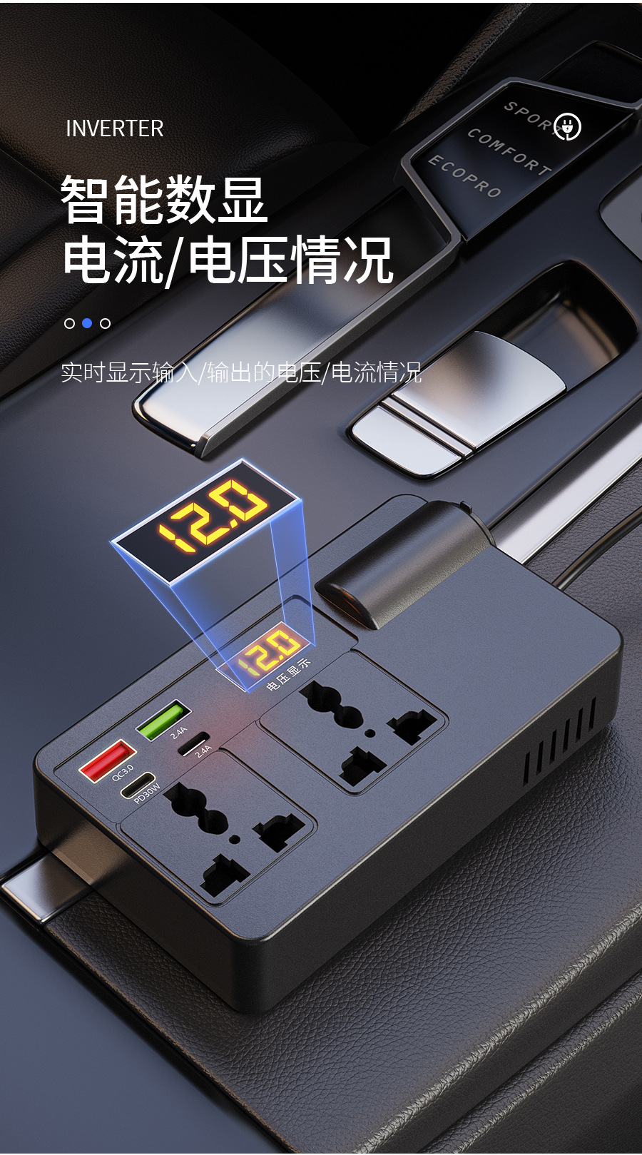 详情页_04