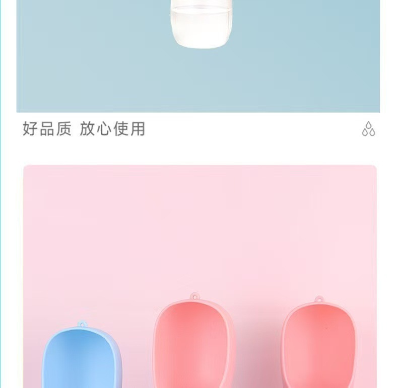 狗狗便携式外出水杯水壶喂水随行杯饮水器遛狗喝水吃饭宠物用品详情16