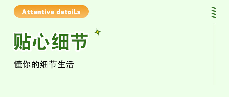 创意刺绣两用搓澡巾强力搓泥澡巾起泡网浴花搓澡巾浴花二合一定制详情22