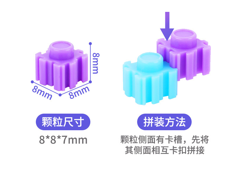 兼容乐高小颗粒拼装积木玩具男女孩益智礼物摆件地摊工厂跨境批发详情7