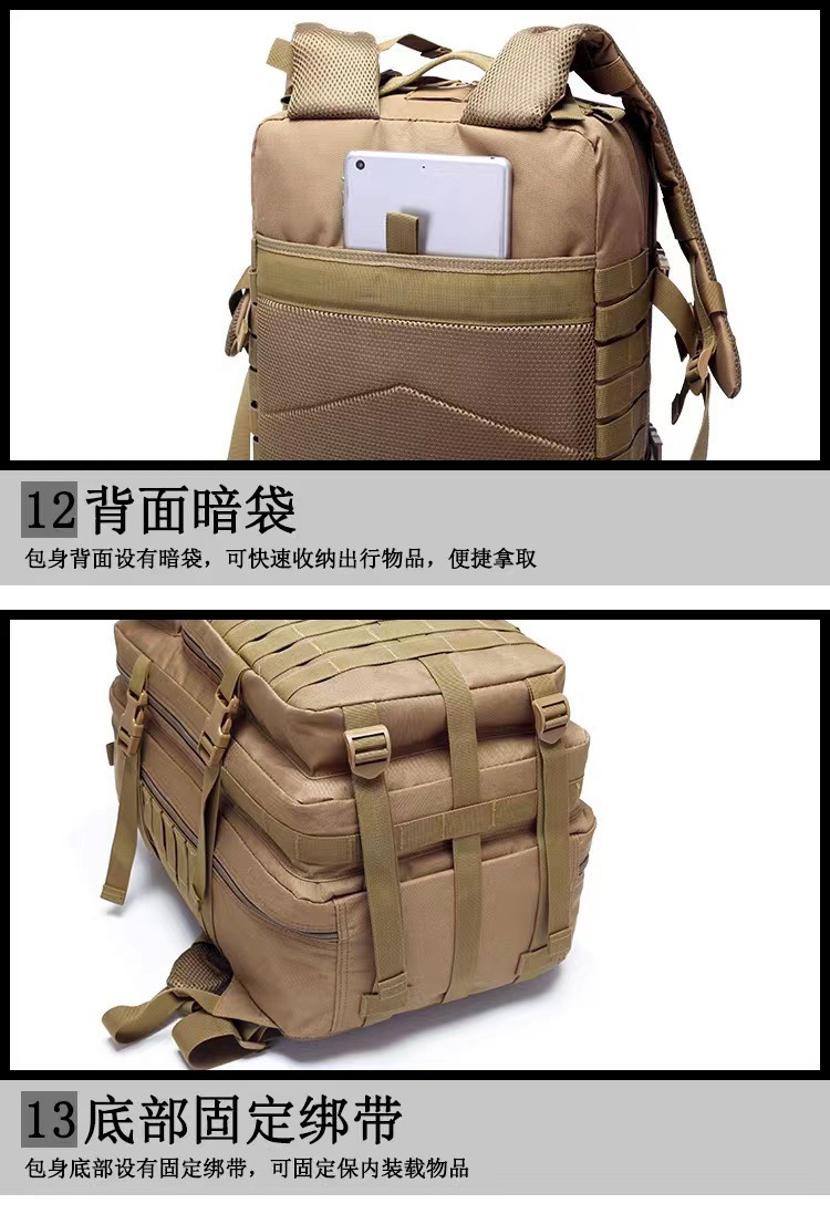 Cross-border Military Enthusiast 3P Tactical Backpack, large-capacity casual hiking backpack, Outdoor Sports Camping Mountaineering bag pic 16