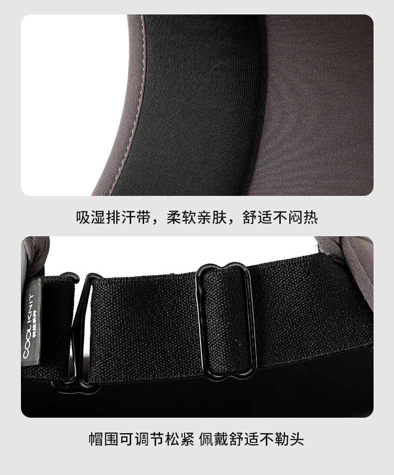 空顶帽子男女款夏季防紫外线户外出游遮阳防晒帽显脸小百搭大檐帽详情13