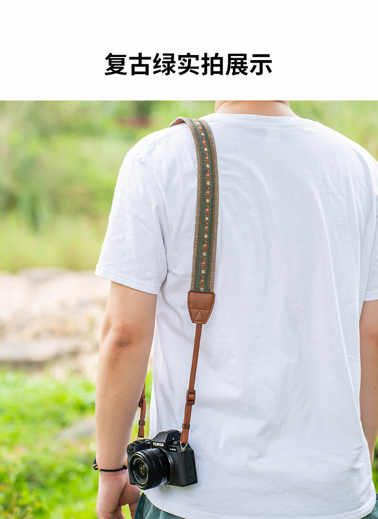 Camera shoulder straps for mirrorless cameras are suitable for SONY zve10 neck straps, Canon r50 straps, Fujifilm xt50 straps, and Nikon z30 straps pic 7