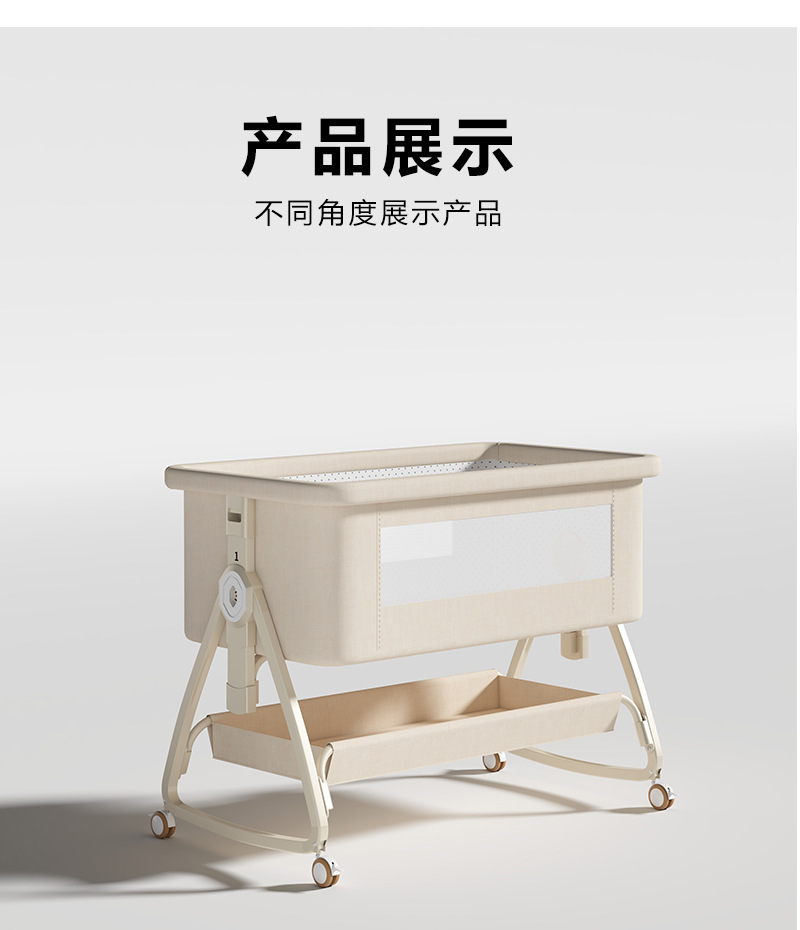 婴儿床可移动多功能折叠新生儿摇篮床亚马逊便携式尿布台拼接大床详情19
