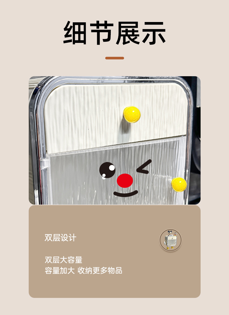 卫生间纸巾盒置物架厕所放纸盒多功能抽纸卷纸盒壁挂式免 打孔墙详情30