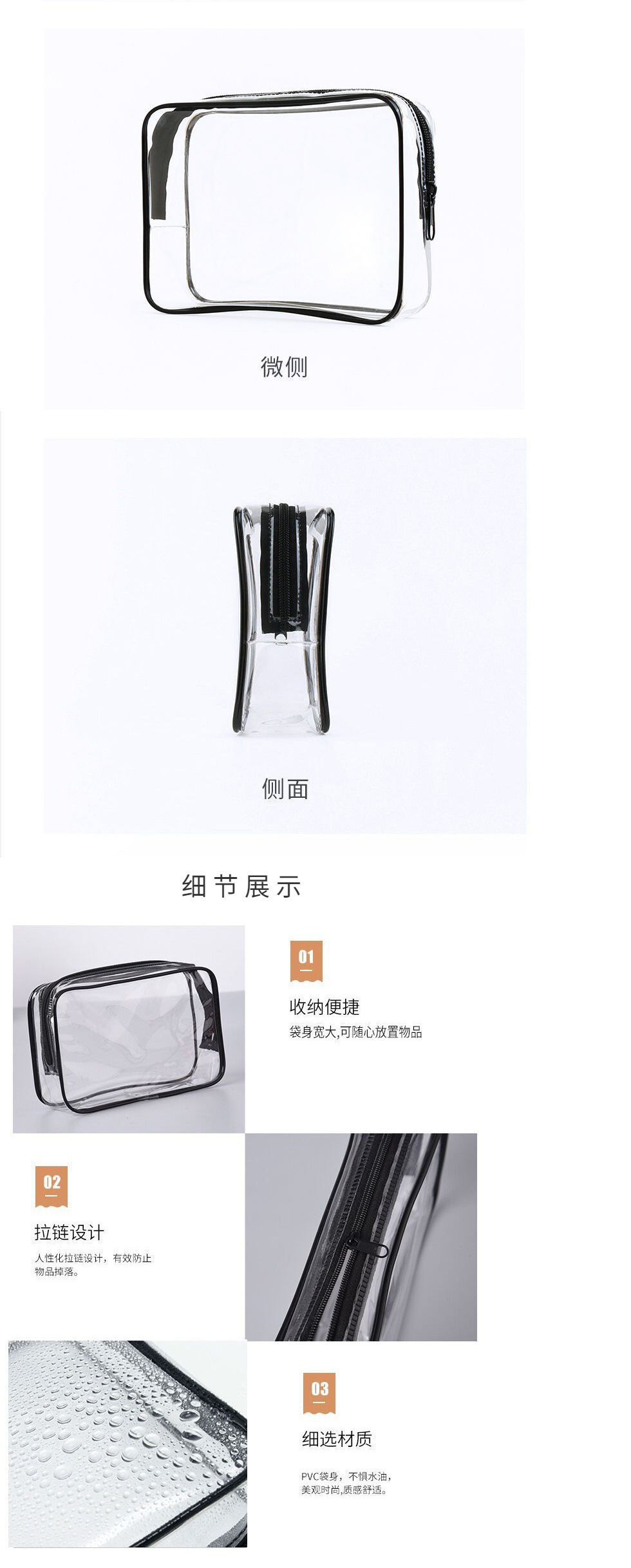 pvc waterproof cosmetic bag for daily use, travel storage, toiletry bag, ins style, large-capacity cosmetic storage bag pic 1