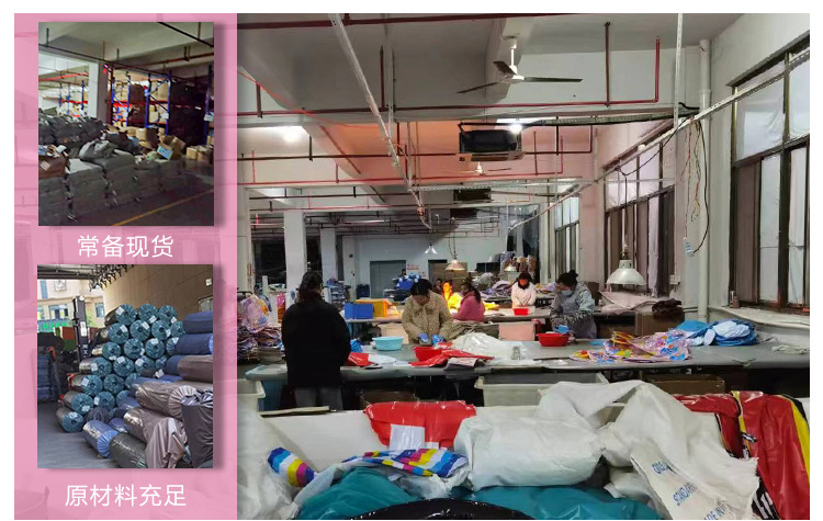 PVC充气玩具沙滩球世界杯装饰充气足球户外亲子玩具球可印刷logo详情10