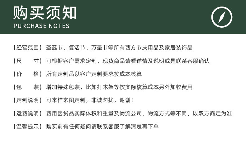 木质一棵树杯垫隔热垫实木家居摆件创意餐桌垫防烫锅垫杯垫碗垫详情9
