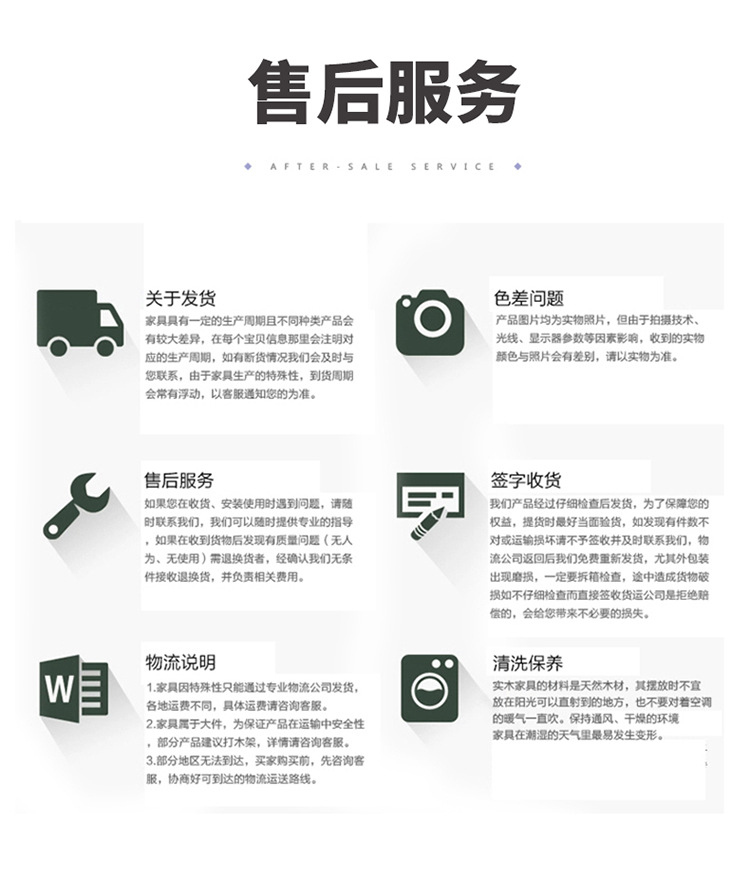 厨房壁挂置物架免打孔调料架墙上多层挂架储物家用调味品收纳架子详情25