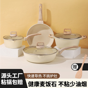 无涂层迷你小铁锅精铁铸造不粘锅电磁炉灶炉通用多功能奶锅现货详情13
