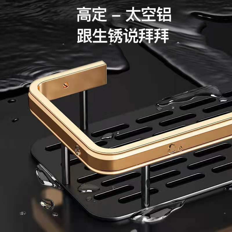 轻奢置物架浴室毛巾架收纳架浴室免打孔置物架浴室吸盘式置物架详情21