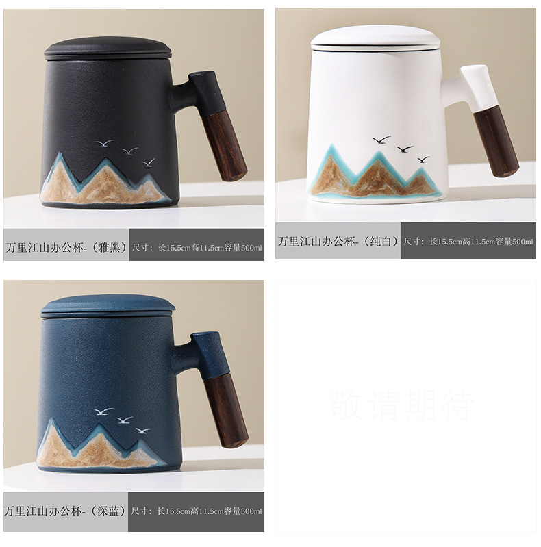 New Chinese-style coarse earthenware office cup, kung Fu tea brewing set, high-end and upscale tea set gift box, business souvenir pic 15