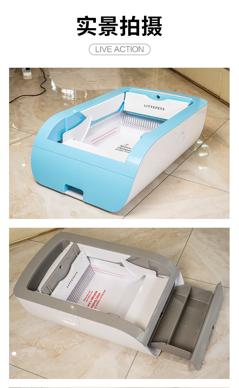 Fully automatic intelligent cat litter box, cat toilet deodorization and antibacterial, oversized garbage bag sealing, electric cat litter machine pic 19