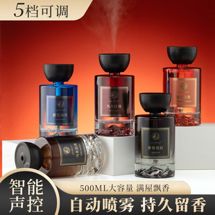 العطور المتحركة التي تحمل العطور عالية الجودة التي تنقل العطور، والتي تنقل العطور، هي التي تنقل العطور pic 5