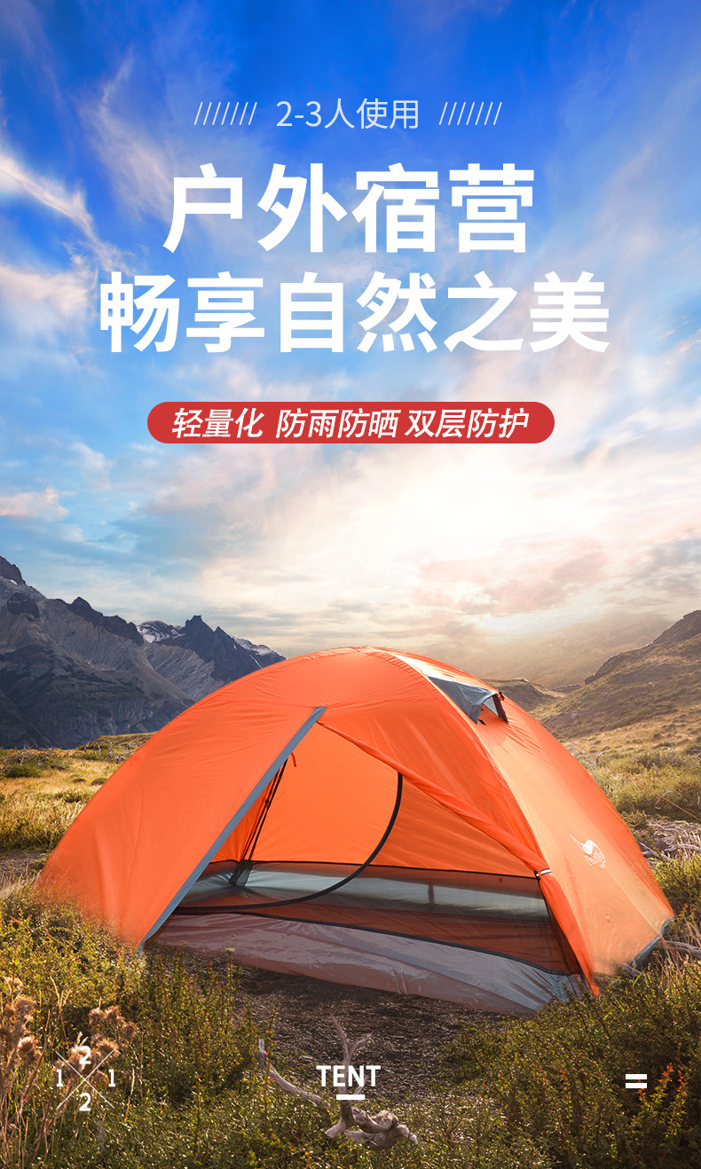 Lềucắmtrại double outdoor camping tent made of Oxford cloth pic 1