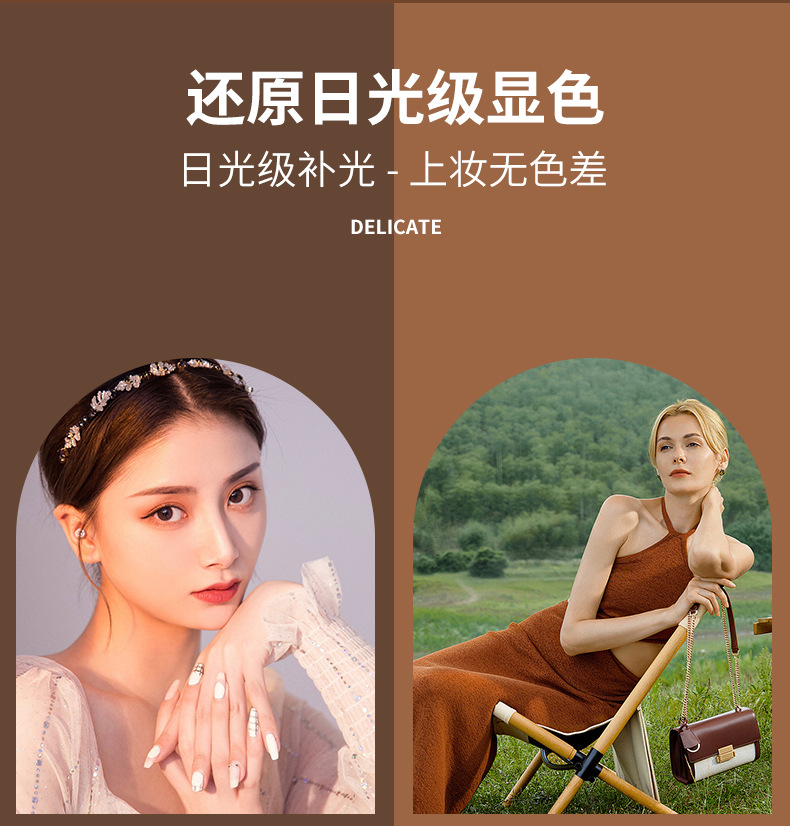 跨境智能梳妆镜化妆镜led灯台式鹿角支架宿舍镜子美妆镜补光灯详情8