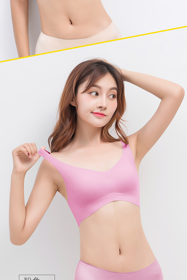 无痕文胸无钢圈内衣女聚拢小胸显大防下垂一体背心式美背薄款胸罩详情19
