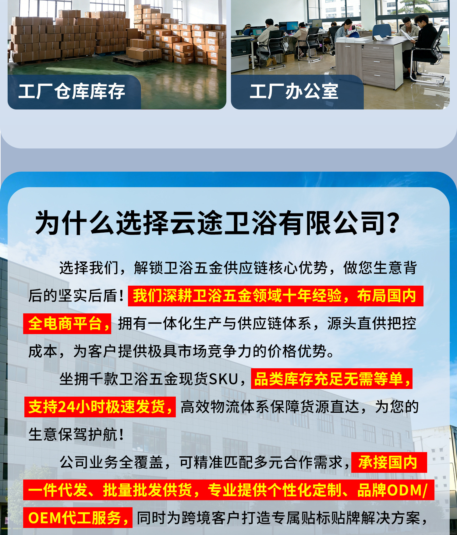 Thickened stainless steel adapter for one-inlet and two-outlet water distributors made of refined copper, specifically designed for faucets and shower heads pic 4