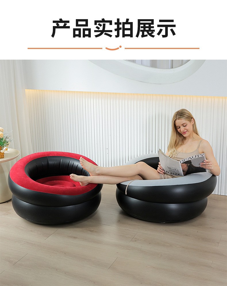 Cross-border home lazy sofa, office cushion, single person, round tatami seat cushion, inflatable chair pic 2
