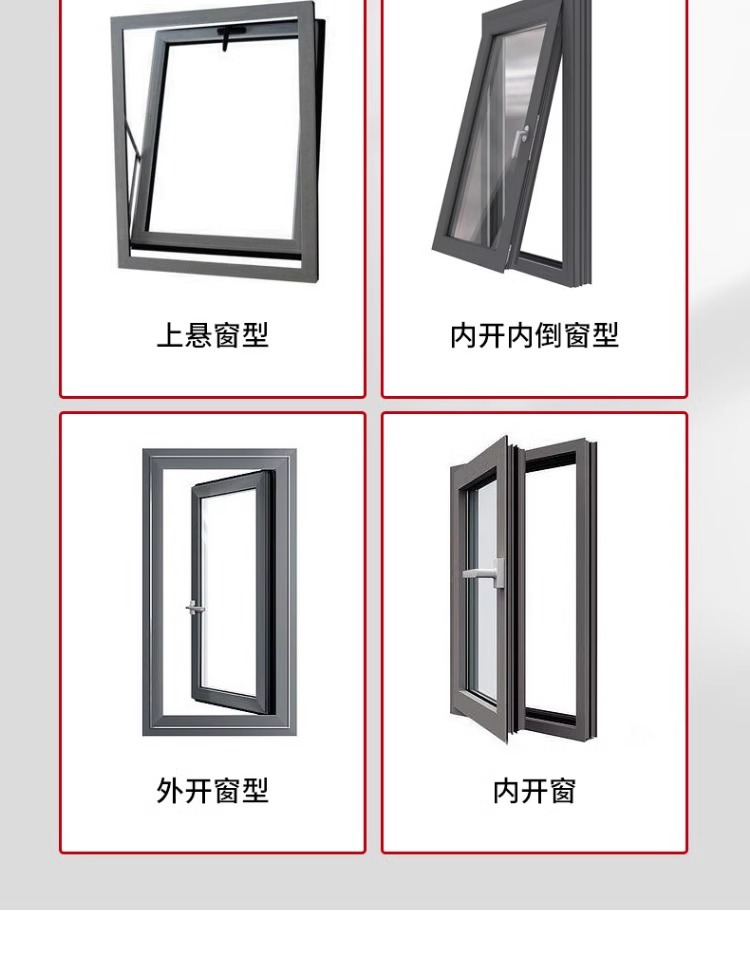 酒店铁质加粗防盗链加厚铁质门栓带扣门链宾馆酒店门扣插销锁头详情10