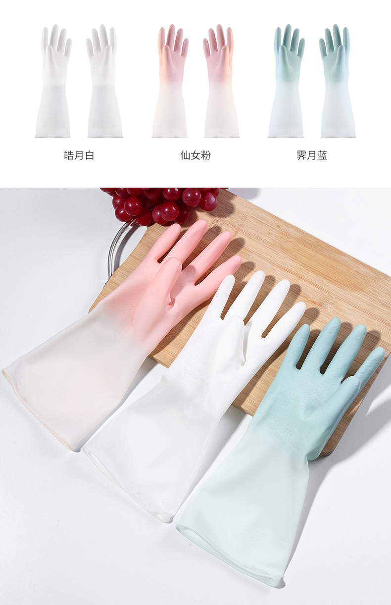 渐变色洗碗手套家务家用女厨房防水刷碗橡胶胶皮乳胶耐用型洗衣服详情19