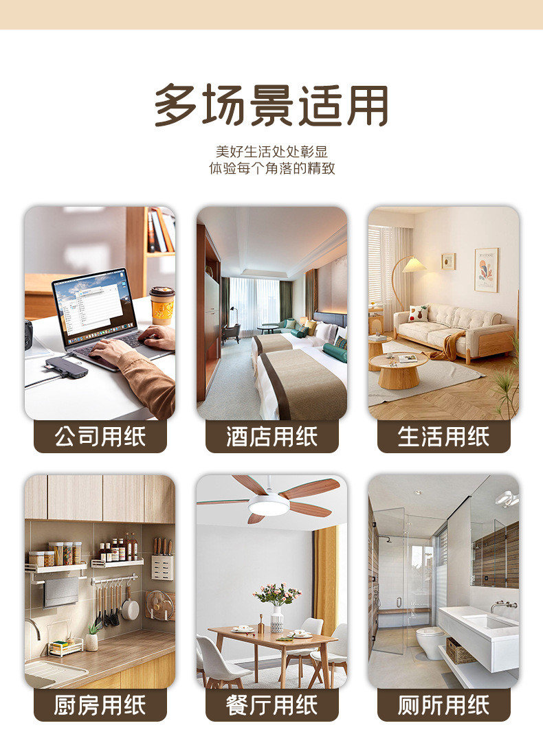 Blue Cat 1,120 large packs of hanging tissues for home use, cost-effective kitchen hanging tissues, hand towels, and toilet paper pic 13