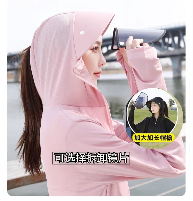 防晒衣女2025新款夏季防紫外线加长透气骑车防晒服冰丝防晒薄外套详情2