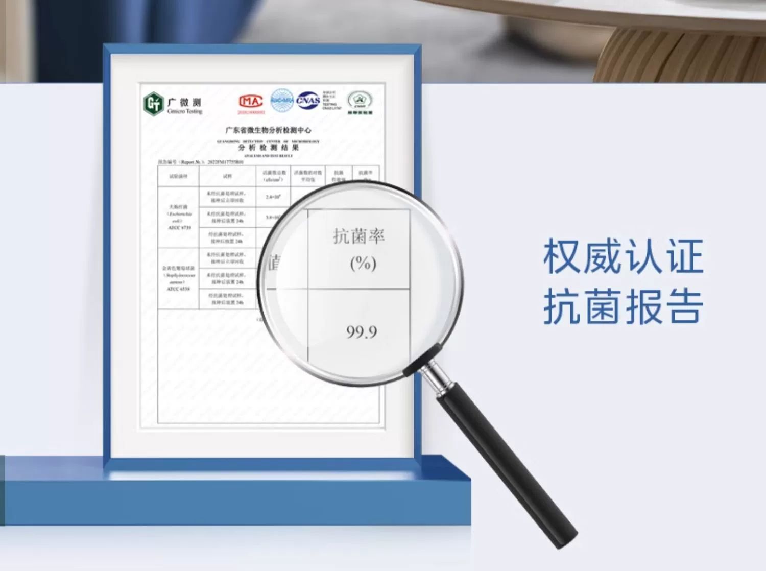 Midea air humidifier SC-3G40S for pregnant women, infants, home and bedroom use pic 14