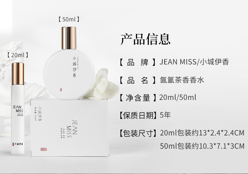 氤氲茶香详情_02.jpg