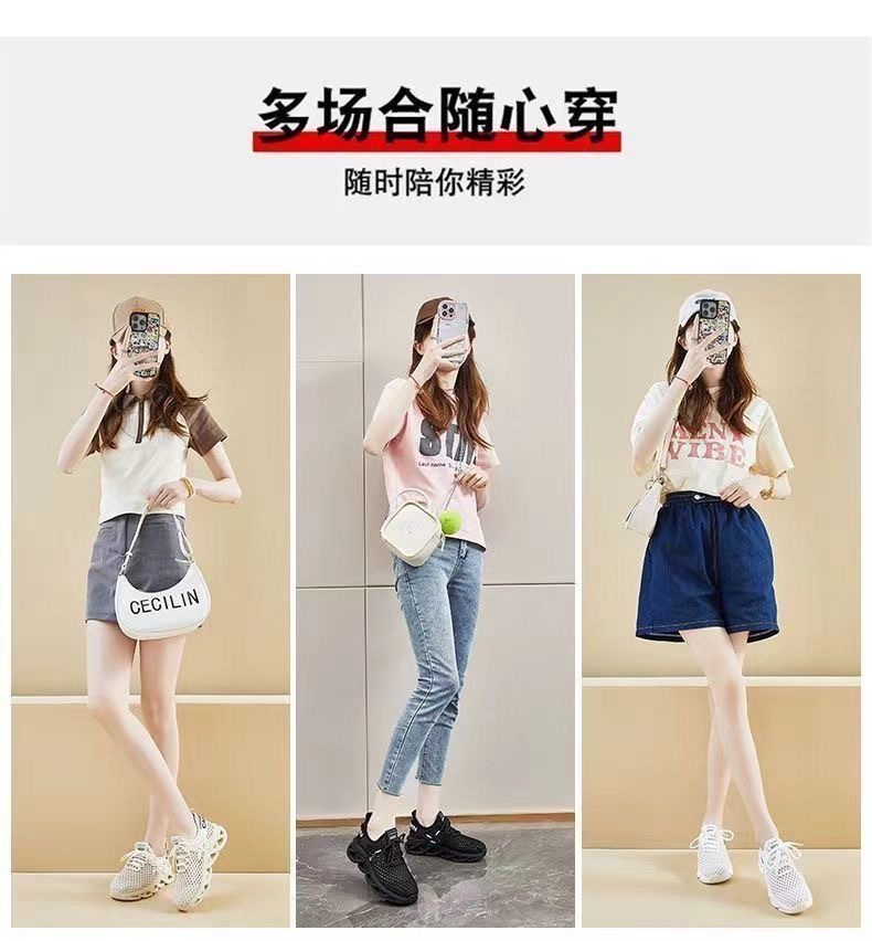 网面镂空洞洞鞋女2025夏季韩版透气爆款超轻一脚蹬老爹鞋女厚底鞋详情3