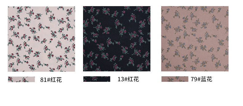 现货全棉染底印花面料铁线莲碎花布女装衬衫半身裙荷叶边衬衫面料详情4