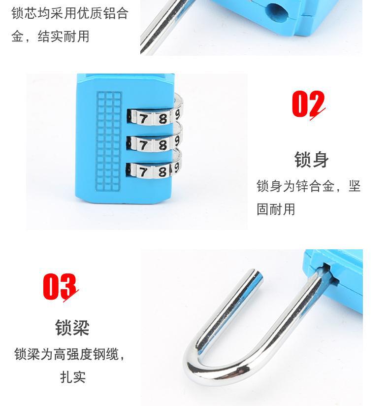 Zinc alloy metal password padlocks, luggage, backpacks, gym cabinets, doors and Windows, anti-theft locks, home decoration building materials locks pic 8