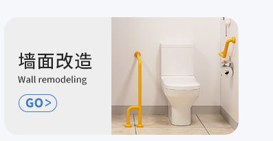 Anti-slip MATS for aging-friendly projects, hollowed-out and spliced MATS for bathrooms and toilets, anti-slip floor MATS for shower rooms, baths and bathrooms pic 4