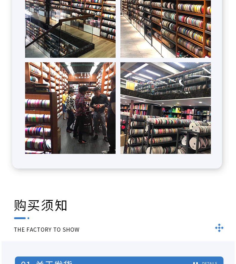 鼎信双面涤纶棉带全消光发饰蝴蝶结diy丝带礼品包装哑光织带批发详情17