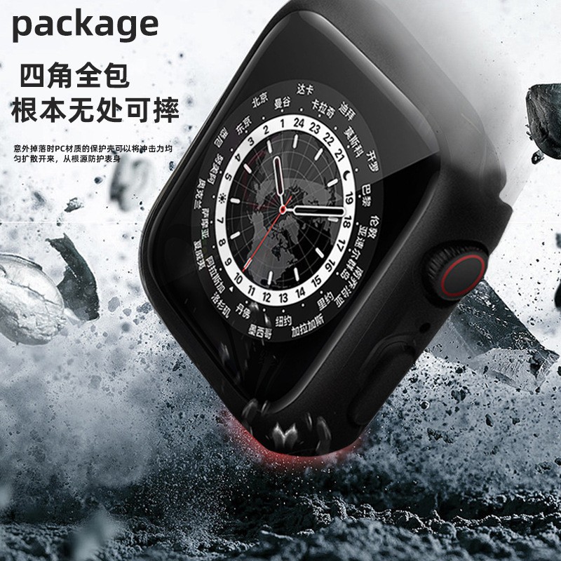 苹果手表保护壳适用iwatch s10手表壳防摔PC喷油钢化膜s9壳膜一体详情9