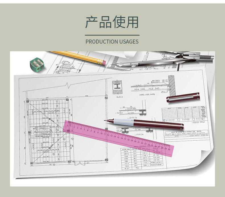 学生木头尺15cm20cm30cm木直尺单面双刻度尺子木尺详情7