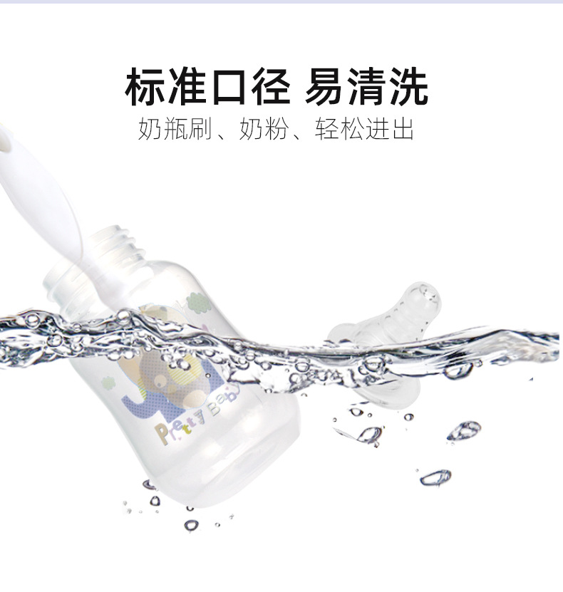 婴儿卡通学饮杯宝宝喝奶吸管杯带手柄防呛耐摔新生儿奶瓶母婴用品详情15