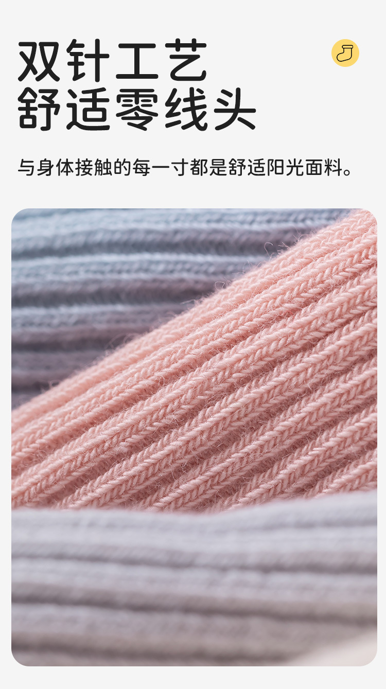 2025 Baby Socks of Class a, new cotton socks, cartoon double-needle baby socks, glue mid-tube newborn socks 0-9 pic 6