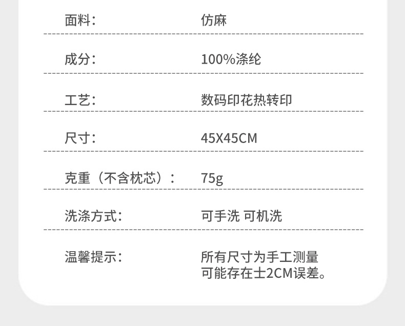 Customized Independence Day pillowcase wholesale for the 250th anniversary of the United States 2026 cross-border sofa cushion cover pic 5